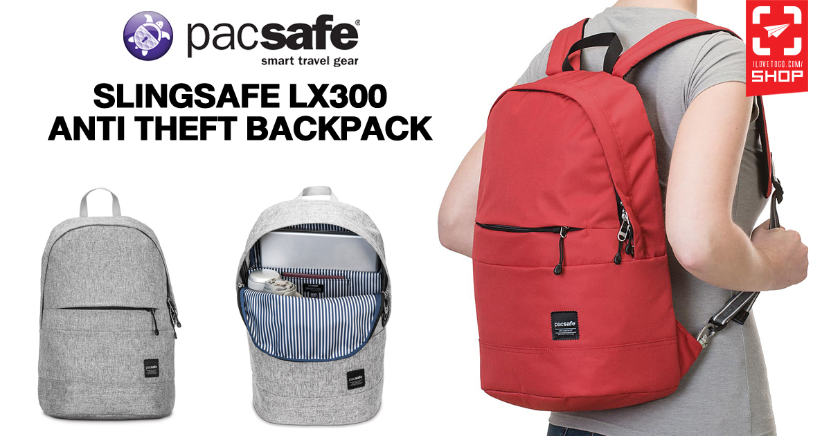 Pacsafe lx300 best sale